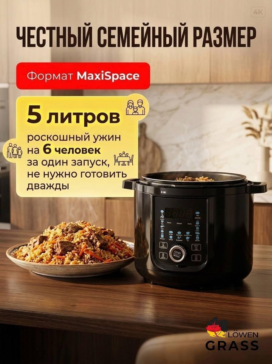 https://img.mvideo.ru/Big/50b99f6a-abb3-41f3-b110-e44ed4ed6fec.jpg