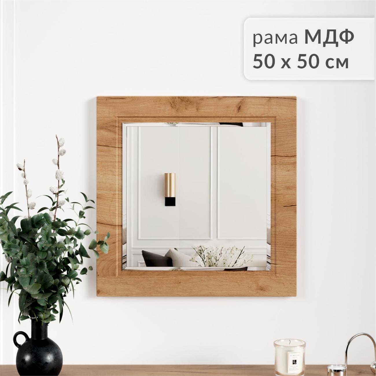 https://img.mvideo.ru/Big/50bdac50-4f6f-4cb9-8f50-61667231943f.jpg