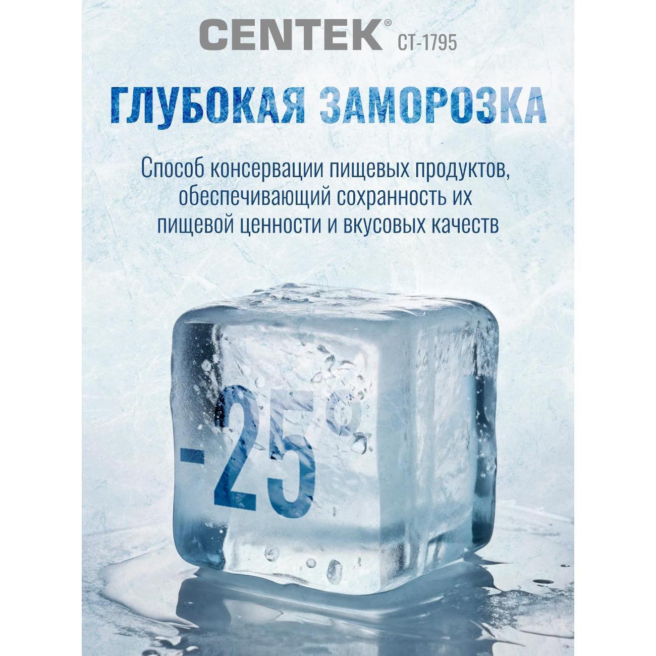 https://img.mvideo.ru/Big/50c5222a-b187-4e37-8c5d-06c481e399ab.jpg