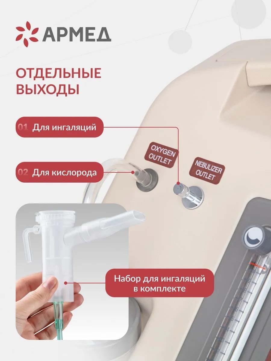 https://img.mvideo.ru/Big/50d2cbd2-c52d-4bc8-abe5-f7c2bb586640.jpg