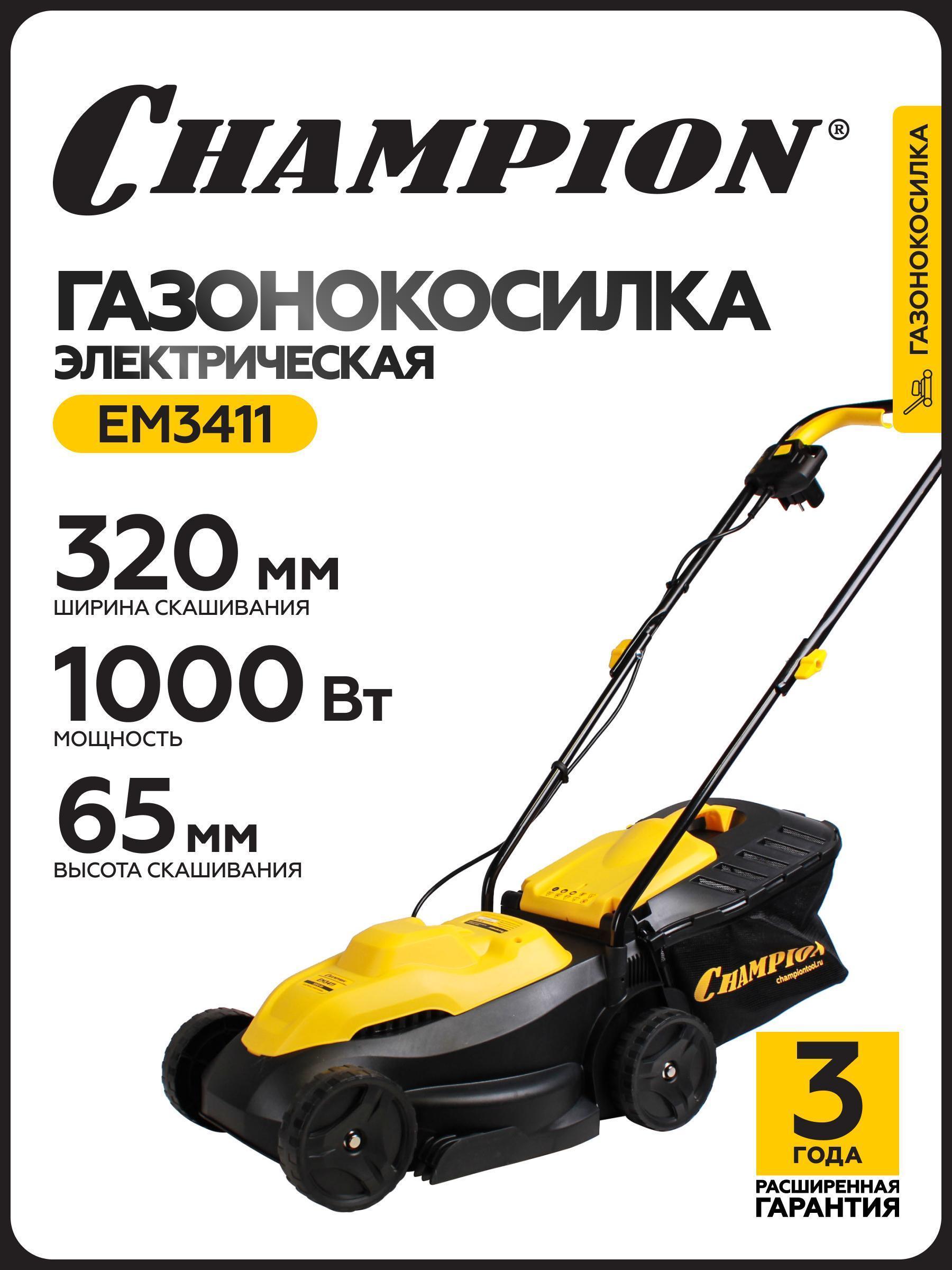 https://img.mvideo.ru/Big/50e1e6de-44a0-40ec-a73f-b23886294226.jpg
