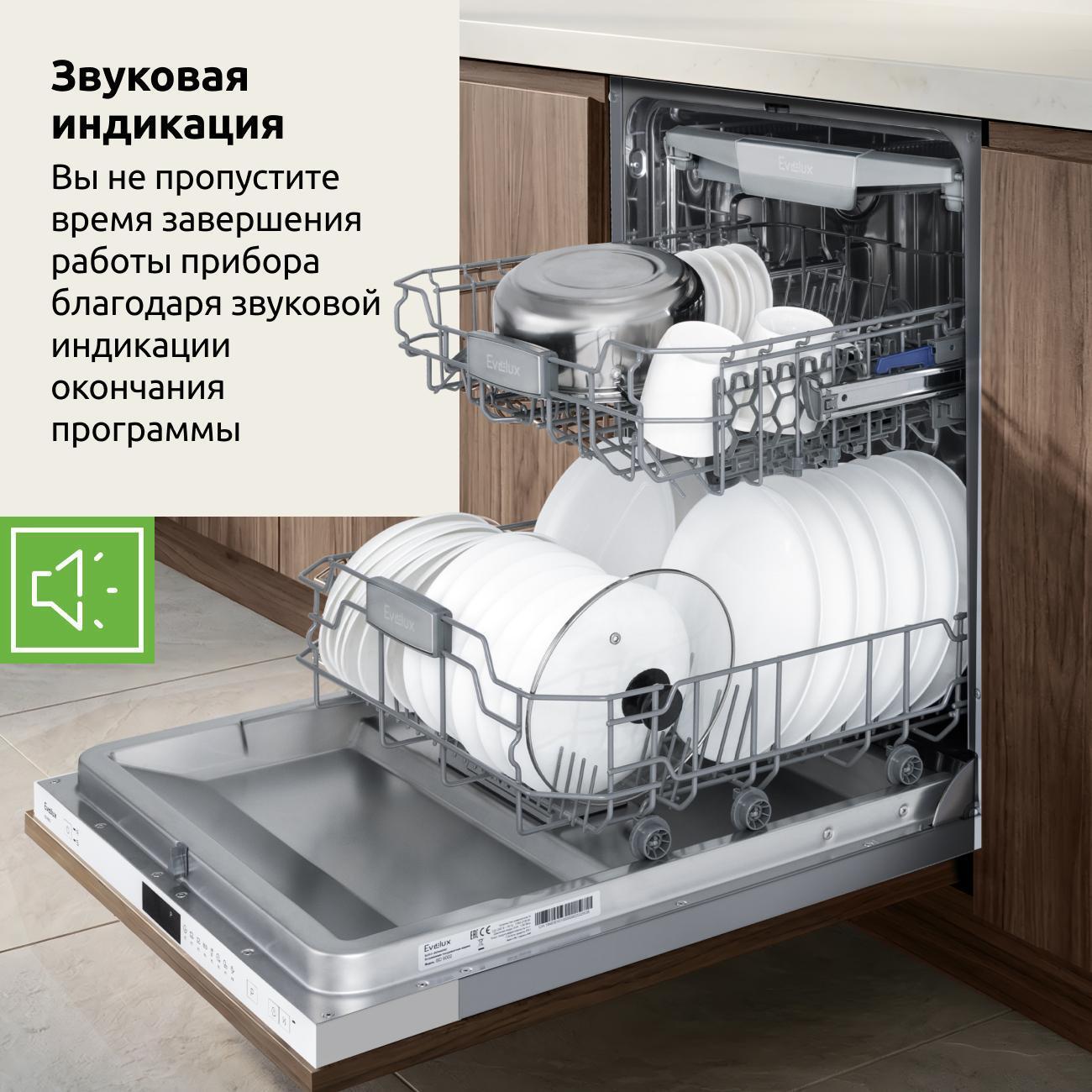 https://img.mvideo.ru/Big/50e84728-344a-4d96-aa7e-bb51219c5d0b.jpg