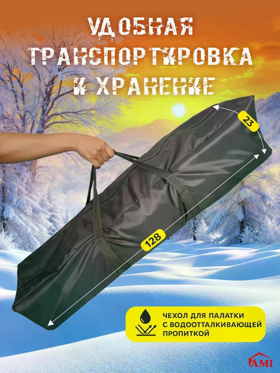 https://img.mvideo.ru/Big/50f0d351-bf89-4990-954f-079c0a71dd04.jpg
