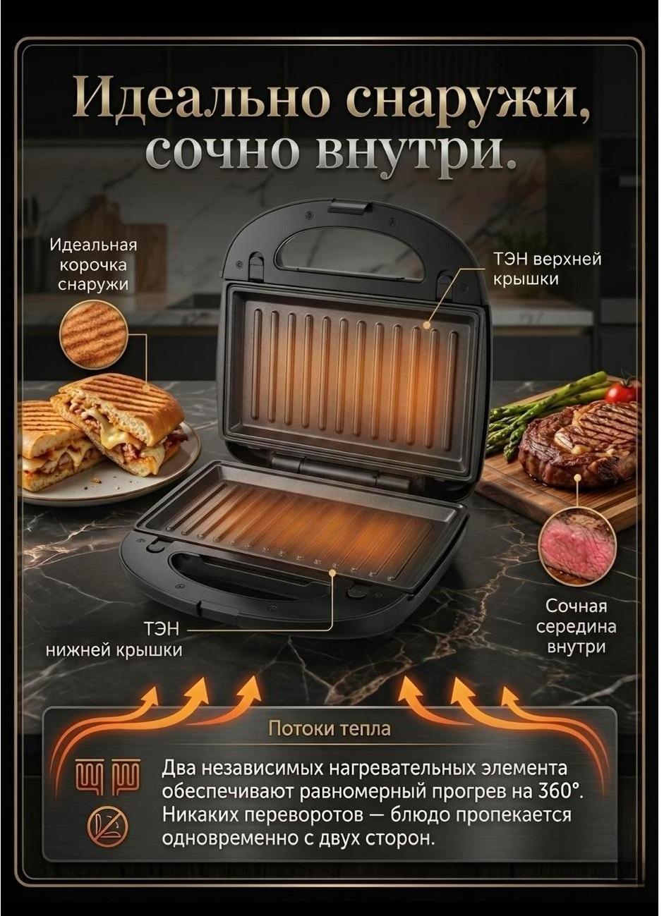 https://img.mvideo.ru/Big/51037ff8-783d-4430-9b04-e73ae3ca8b65.jpg