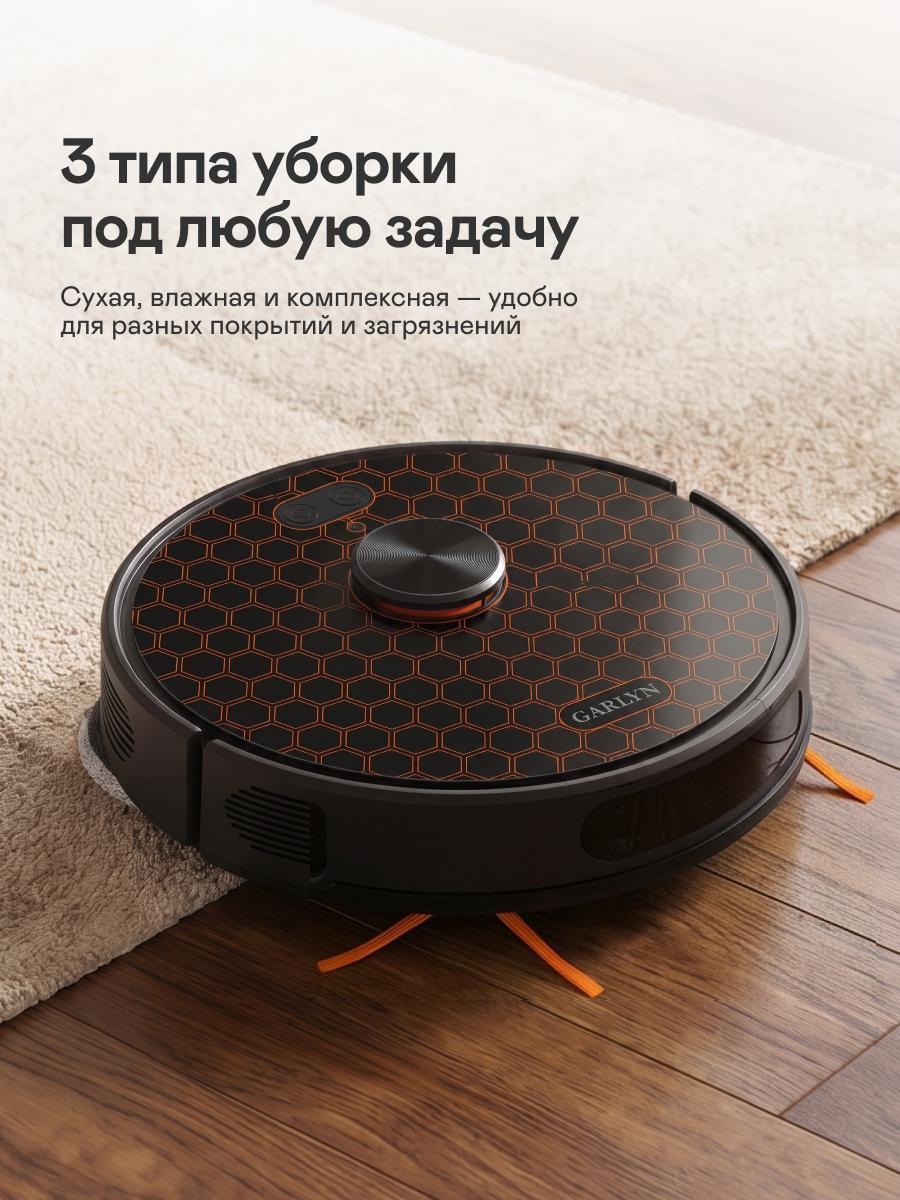 https://img.mvideo.ru/Big/510ae439-8e38-4975-ba10-7e59516faa93.jpg