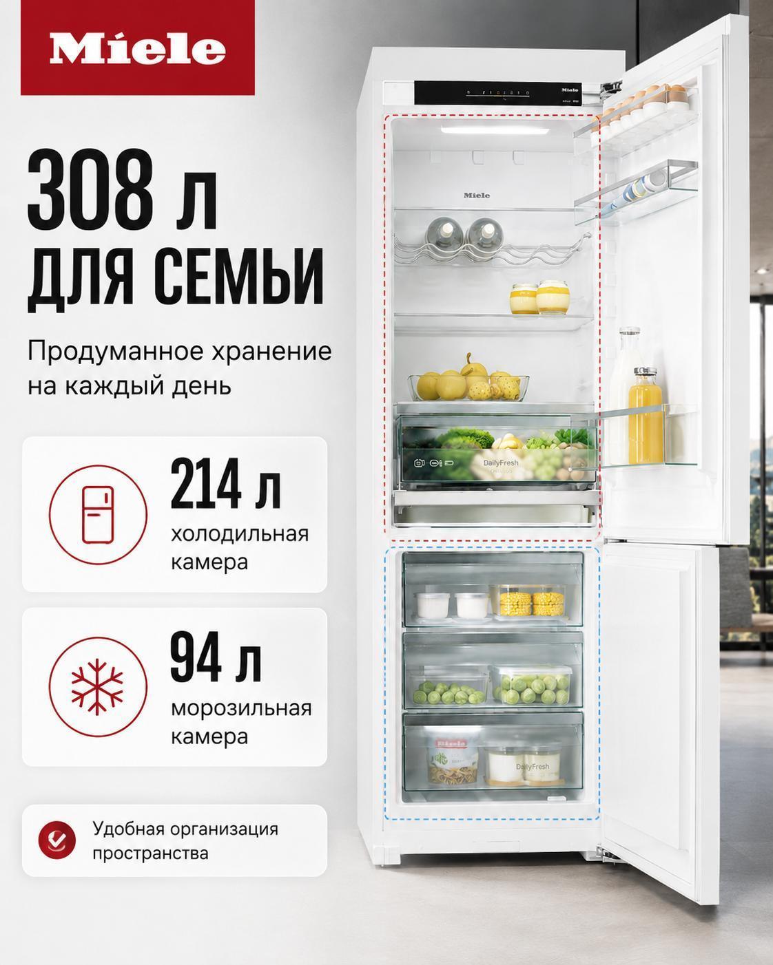 https://img.mvideo.ru/Big/51285265-e42e-44e0-8989-a16a1cf86b98.jpg