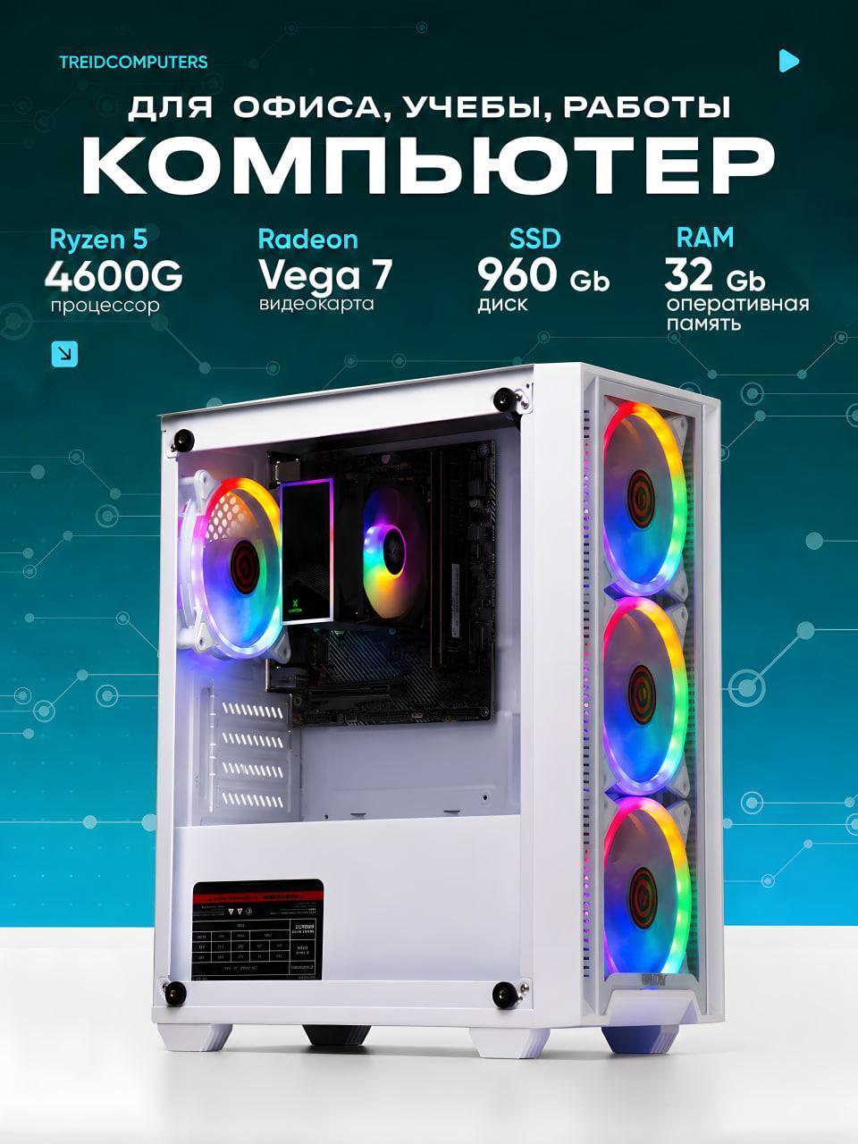 https://img.mvideo.ru/Big/5134cbe1-791b-4dc4-9f2f-698fcbb004fc.jpg