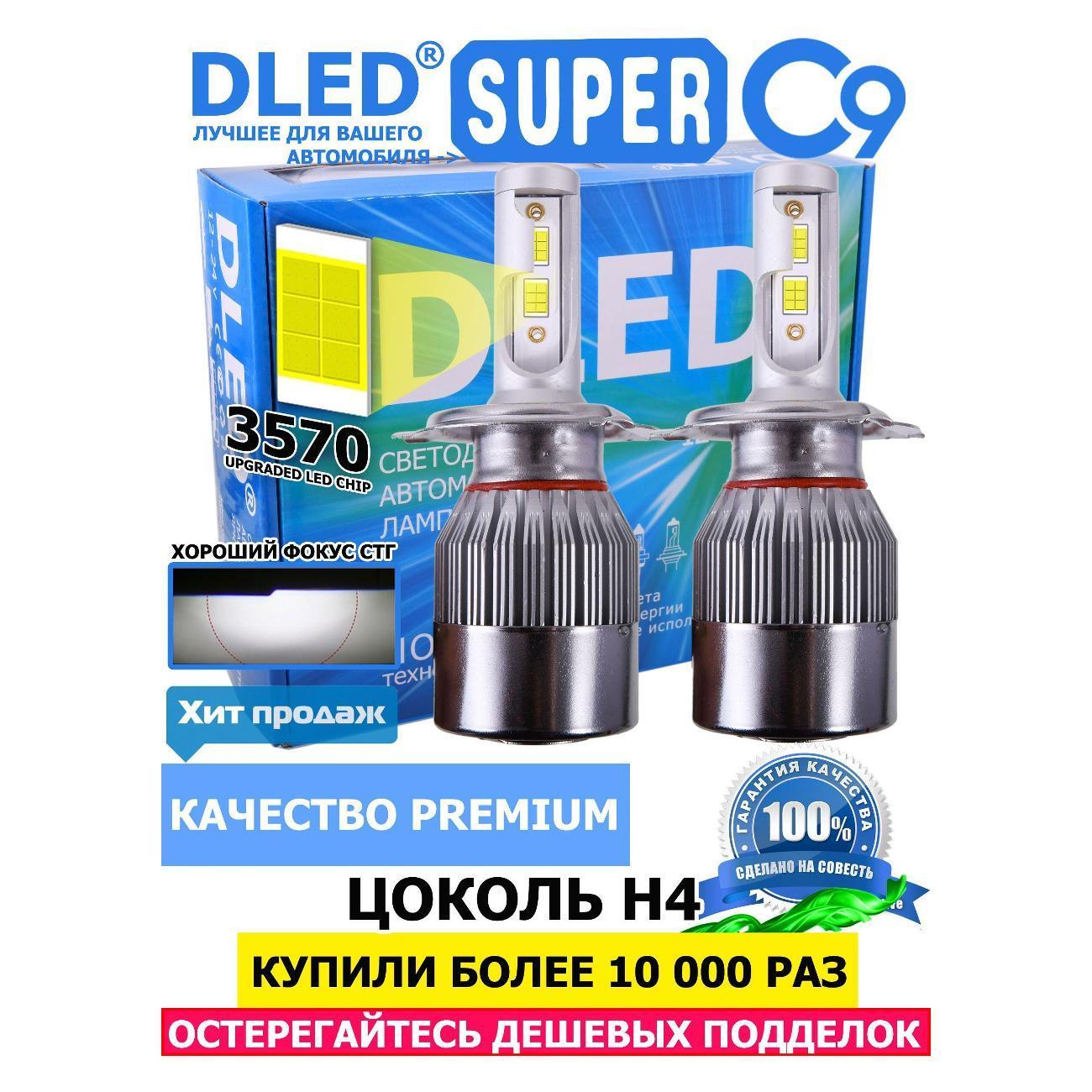 https://img.mvideo.ru/Big/51374326-9b1b-4723-816e-6996f36a22c0.jpg