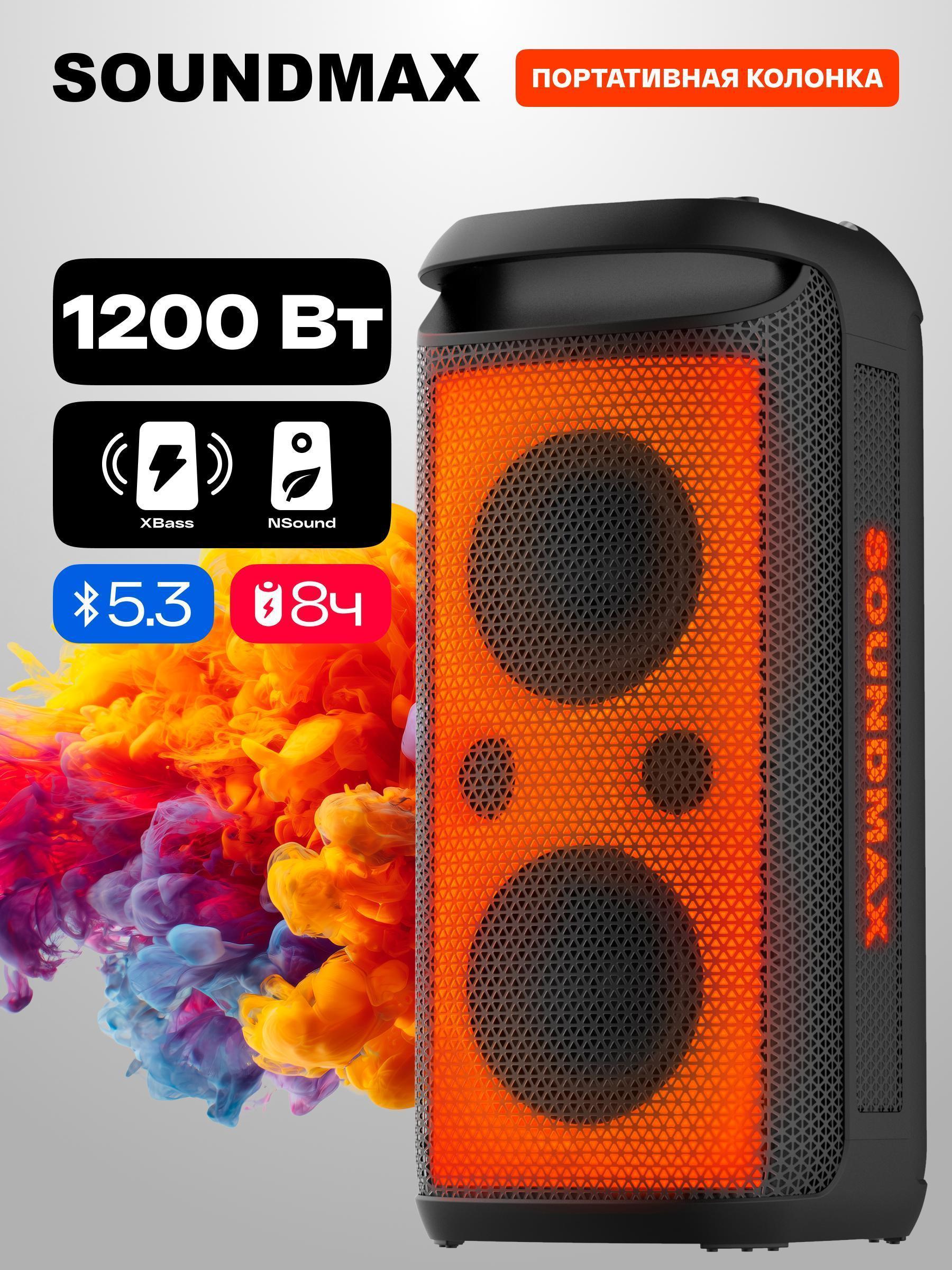 https://img.mvideo.ru/Big/513a7a75-eced-43e8-ab61-5bee9d5af83a.jpg
