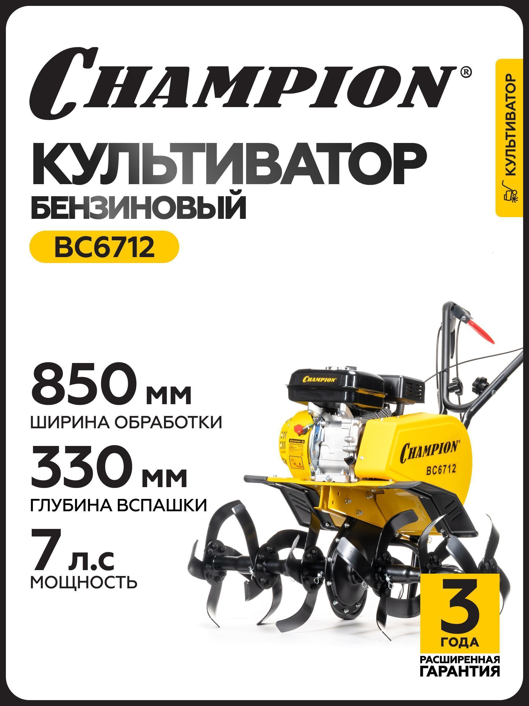 https://img.mvideo.ru/Big/5142a3bc-c318-44e7-8192-c822134f83c4.jpg