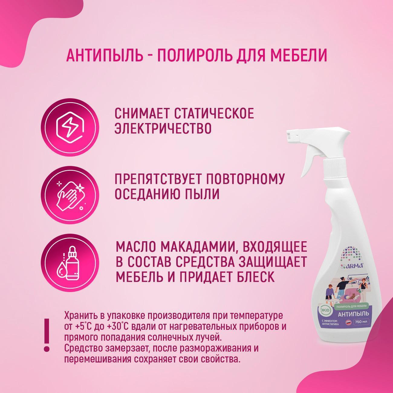 https://img.mvideo.ru/Big/5146d307-a73a-4aba-99c5-75112c006d06.jpg