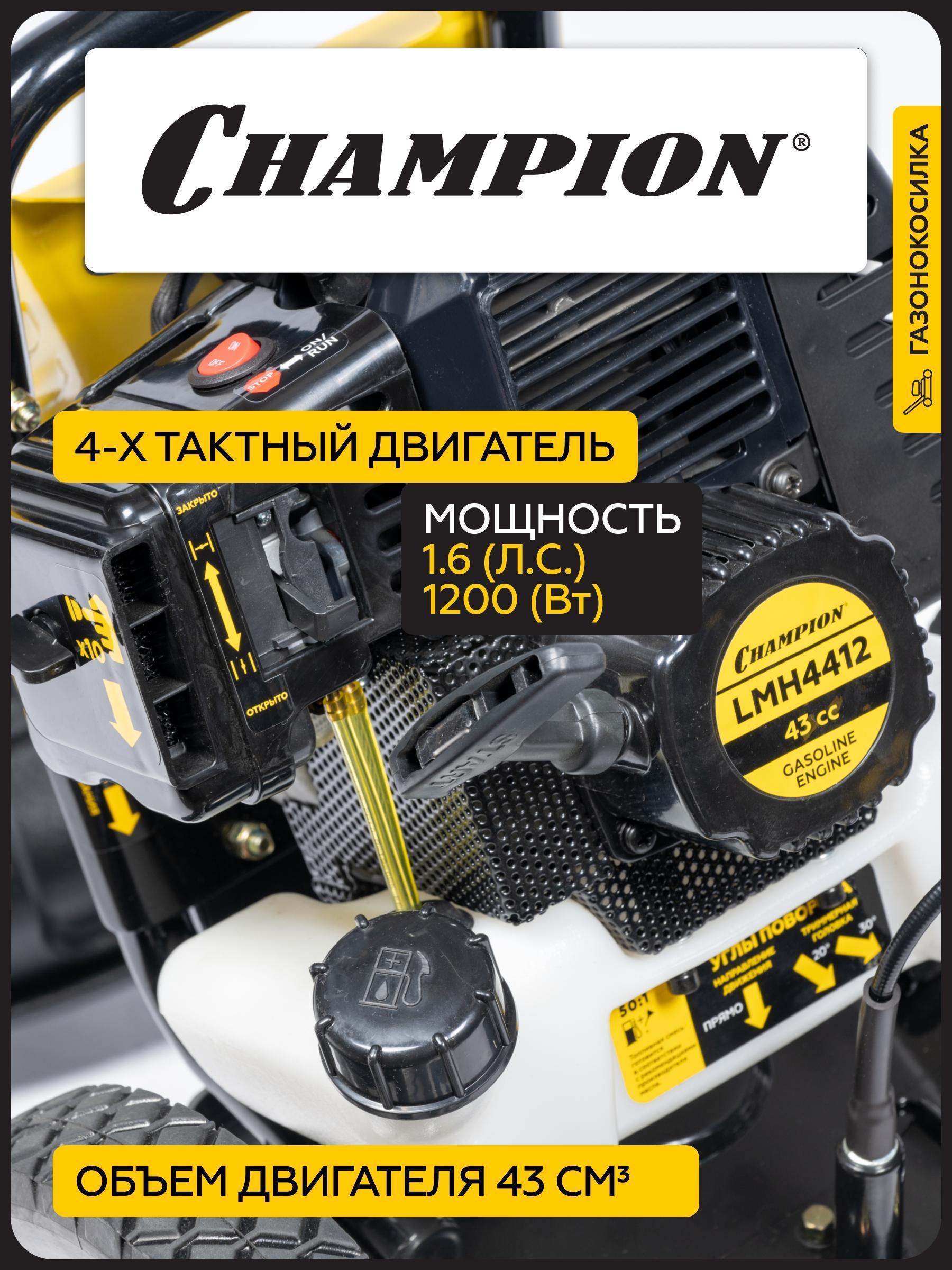 https://img.mvideo.ru/Big/5147a5d7-180e-4600-97b4-8189dfe0fde5.jpg