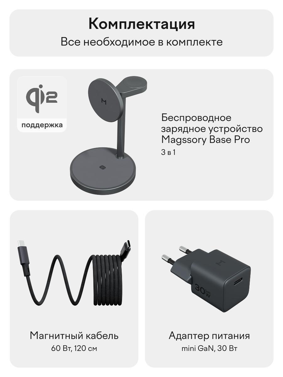 https://img.mvideo.ru/Big/5152779f-eba3-4abb-9cdd-0c13c7046552.jpg