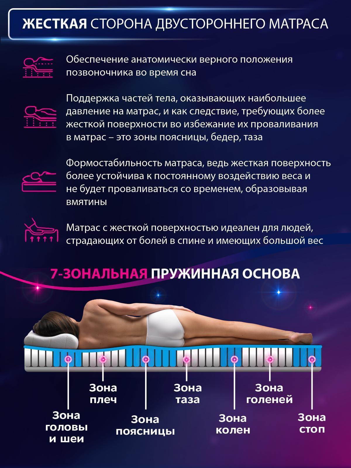 https://img.mvideo.ru/Big/51566ea4-4171-4047-a5ad-145484317b3d.jpg