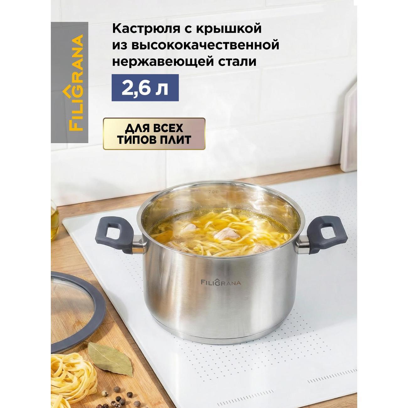 https://img.mvideo.ru/Big/515f87d8-0611-4cf5-96ab-710e01e07bec.jpg