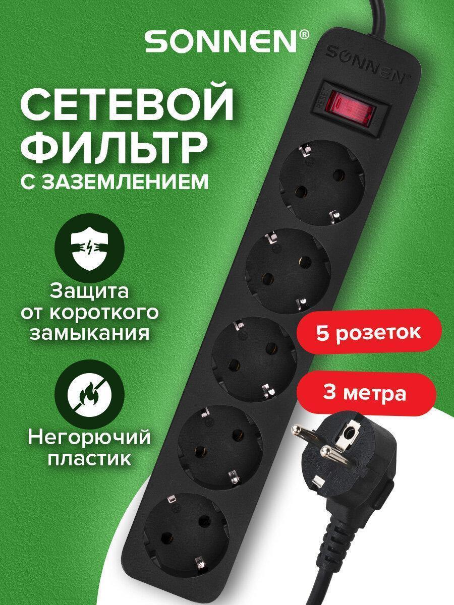 https://img.mvideo.ru/Big/516d0516-be84-4697-bd52-30a289137fe0.jpg