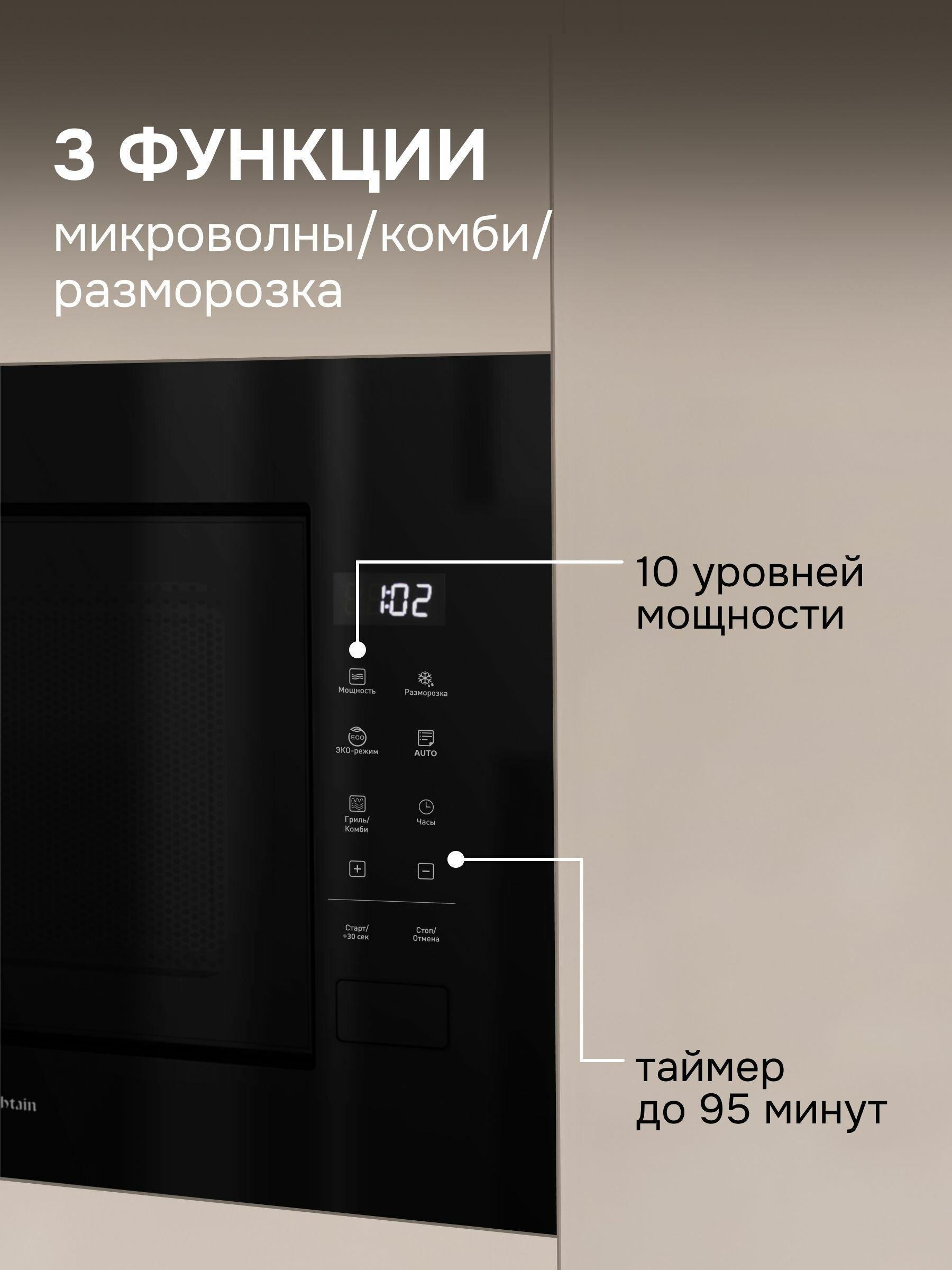 https://img.mvideo.ru/Big/51748263-674f-4814-b530-5eaf40f3c138.jpg