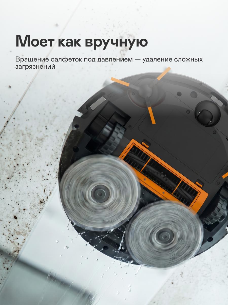 https://img.mvideo.ru/Big/51767e3f-9d7d-4172-8fe4-400337721f0a.jpg