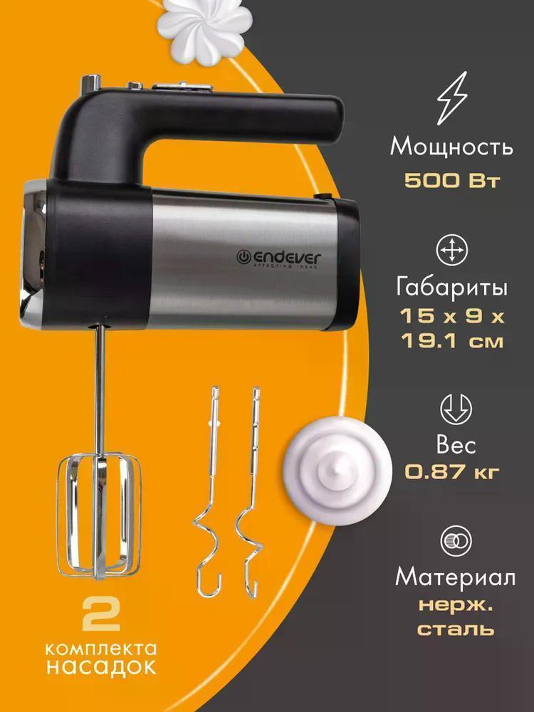 https://img.mvideo.ru/Big/5178ad9a-1cd2-41a7-8713-05001bc0309e.jpg