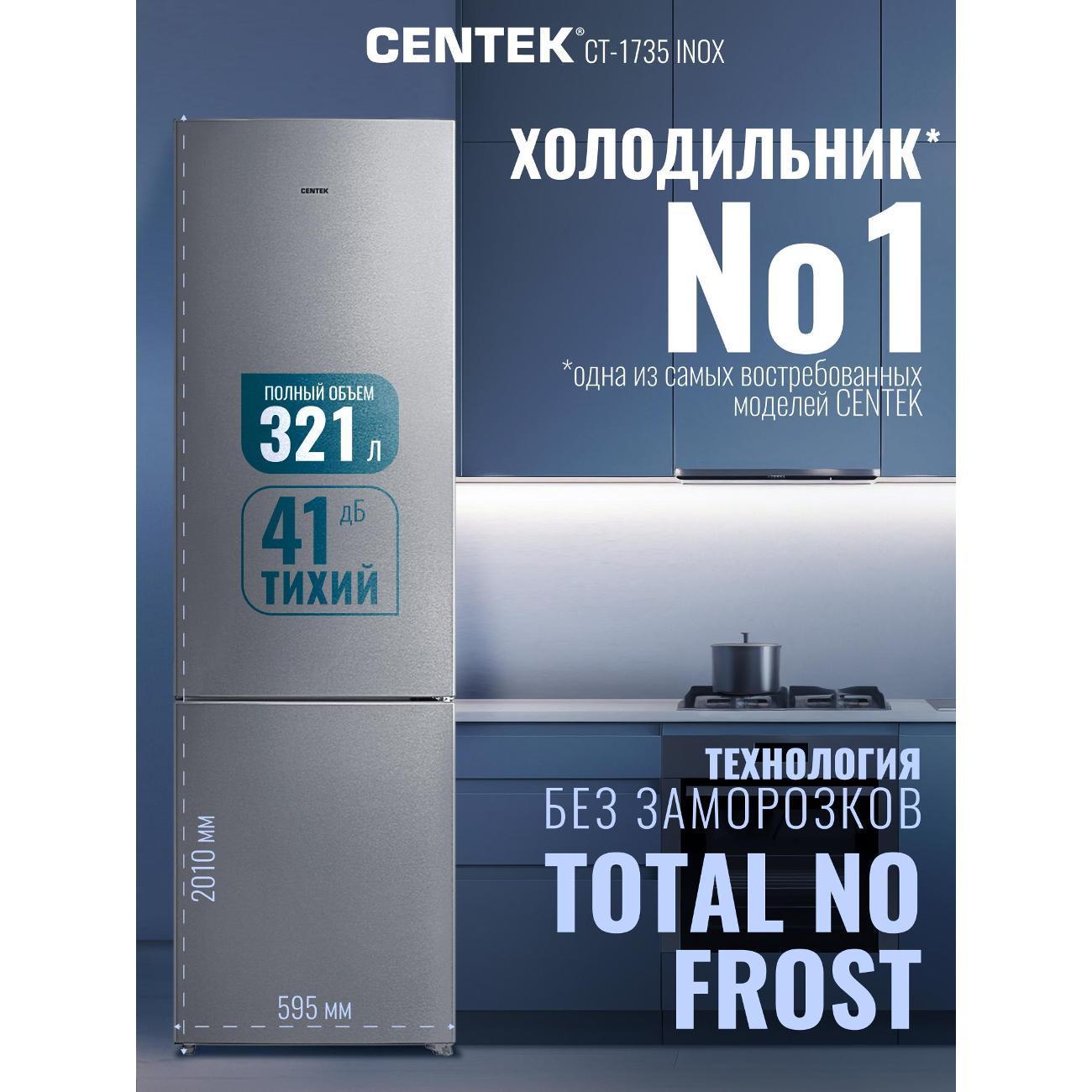 https://img.mvideo.ru/Big/519036ca-0e13-4ec2-8971-317019e3dd6a.jpg
