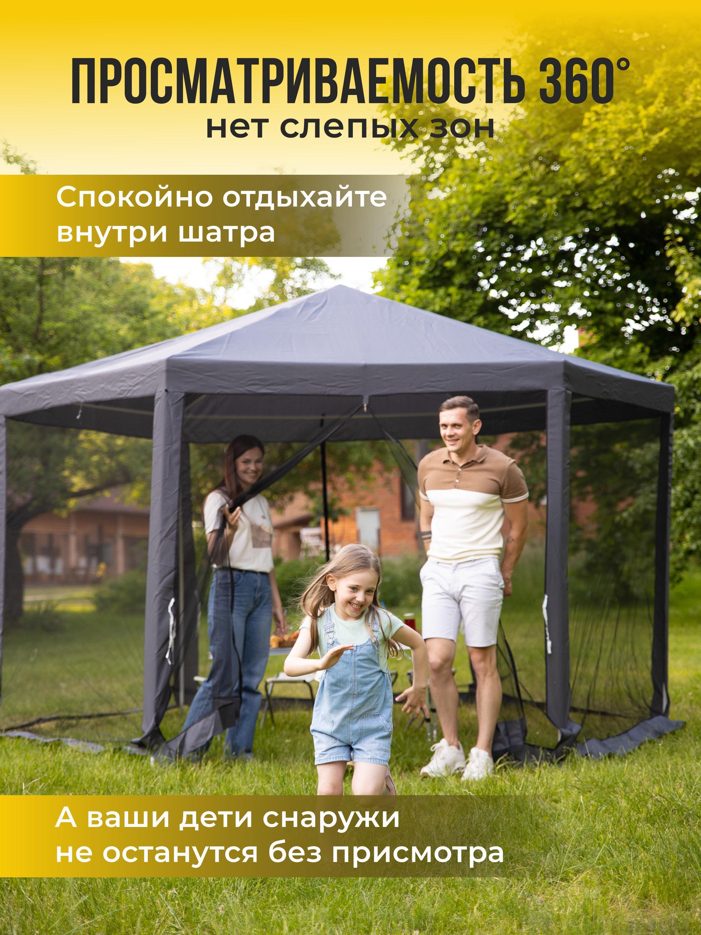 https://img.mvideo.ru/Big/519c4e05-a85b-4617-af25-4a6c67bc1589.jpg