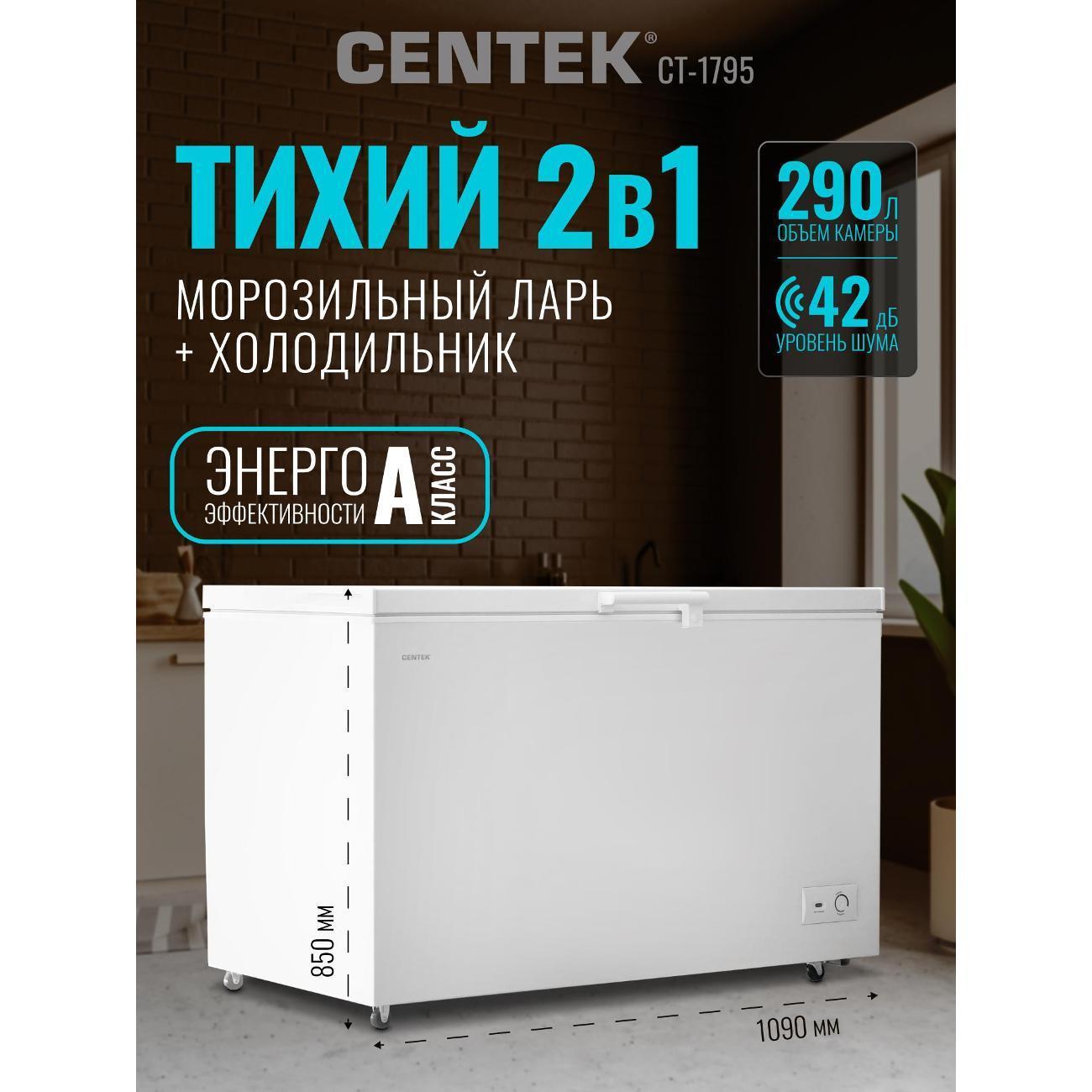 https://img.mvideo.ru/Big/519dda22-1981-4499-8526-b90610000bd2.jpg
