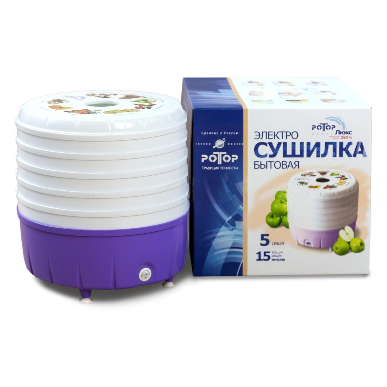 https://img.mvideo.ru/Big/51a73a8c-c001-4555-a455-957d84e2bf1a.jpg