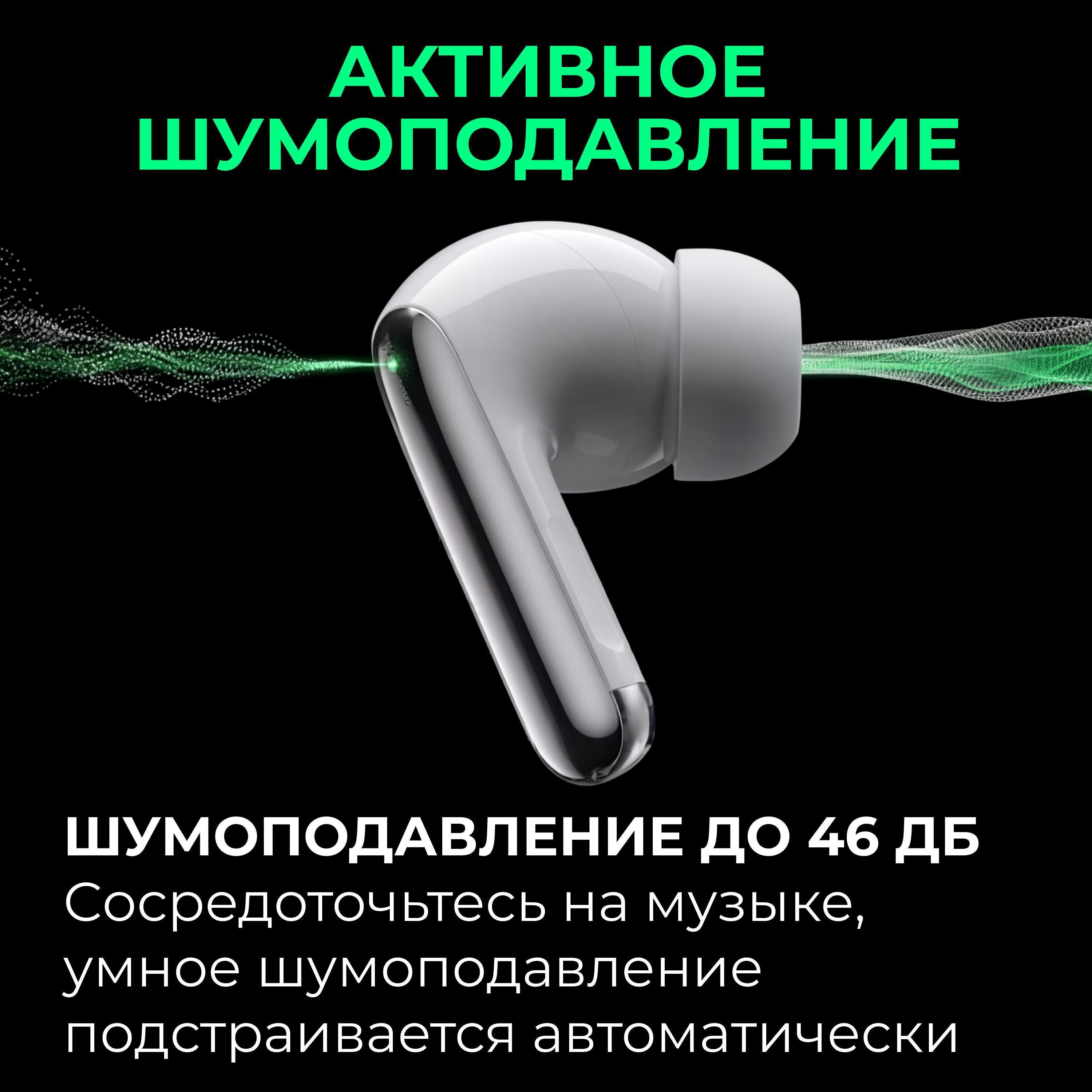 https://img.mvideo.ru/Big/51c4bcc1-1b7b-4dad-8169-786660b58ceb.jpg