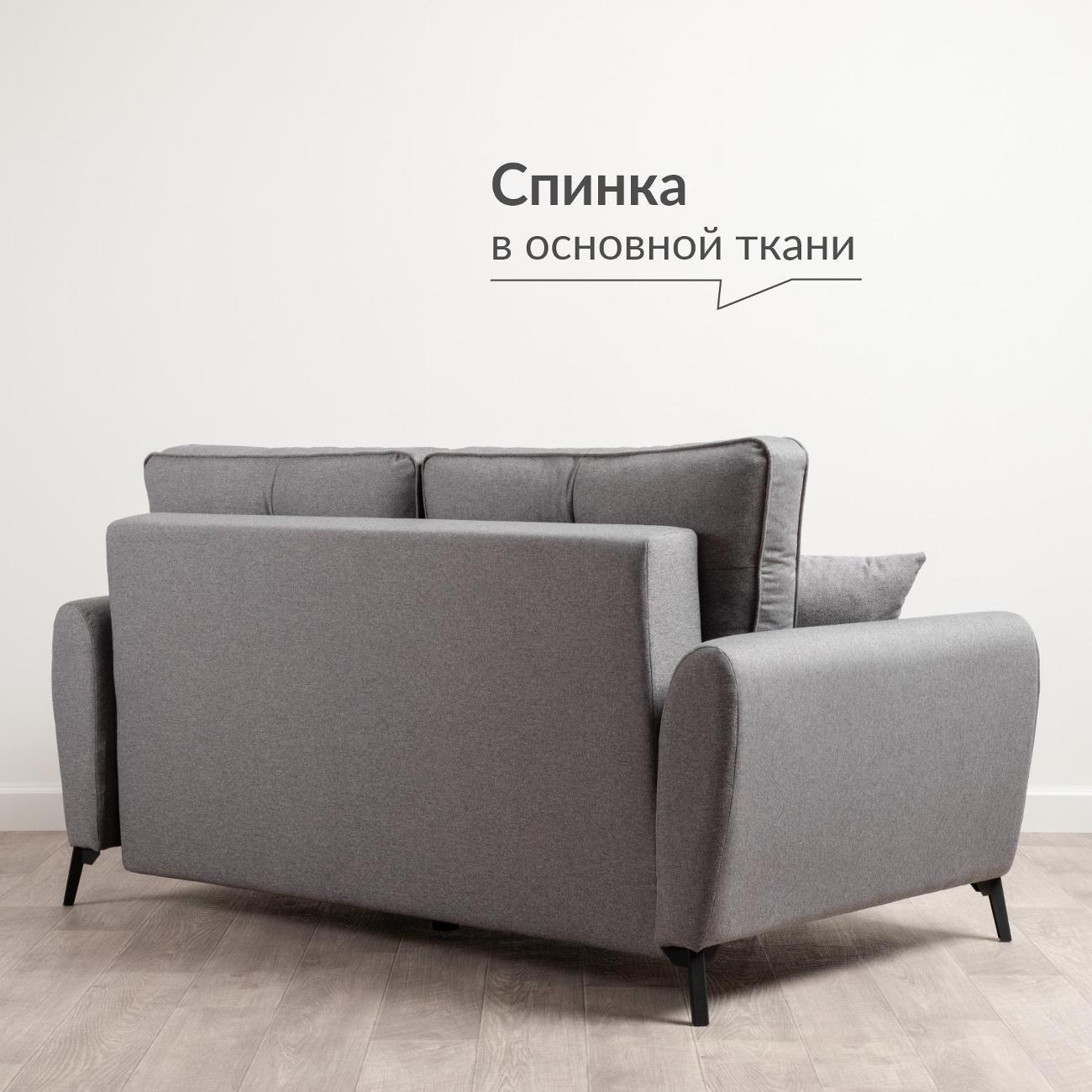 https://img.mvideo.ru/Big/51c8696e-b31f-4191-aee5-641a1eb03a02.jpg