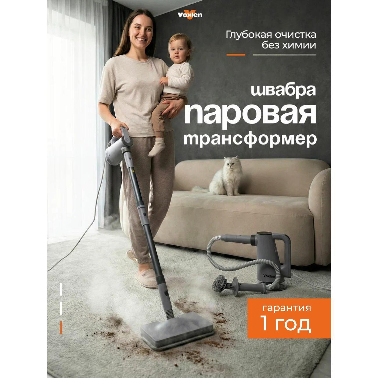 https://img.mvideo.ru/Big/51eb1567-7cd2-480c-9e9b-2bf35a053c6e.jpg