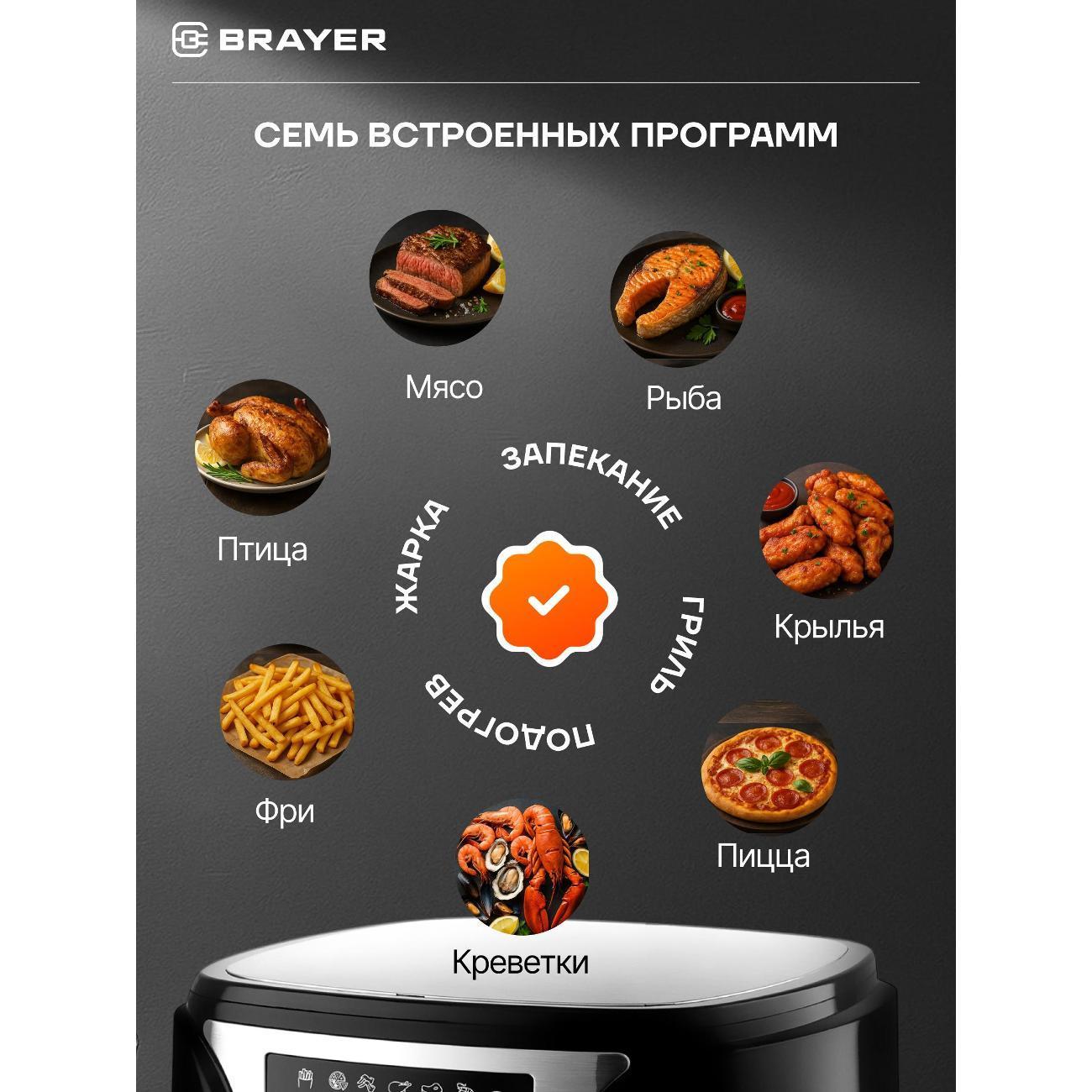 https://img.mvideo.ru/Big/51f08f09-d5e5-4aa7-a6f1-5f505cd7300e.jpg