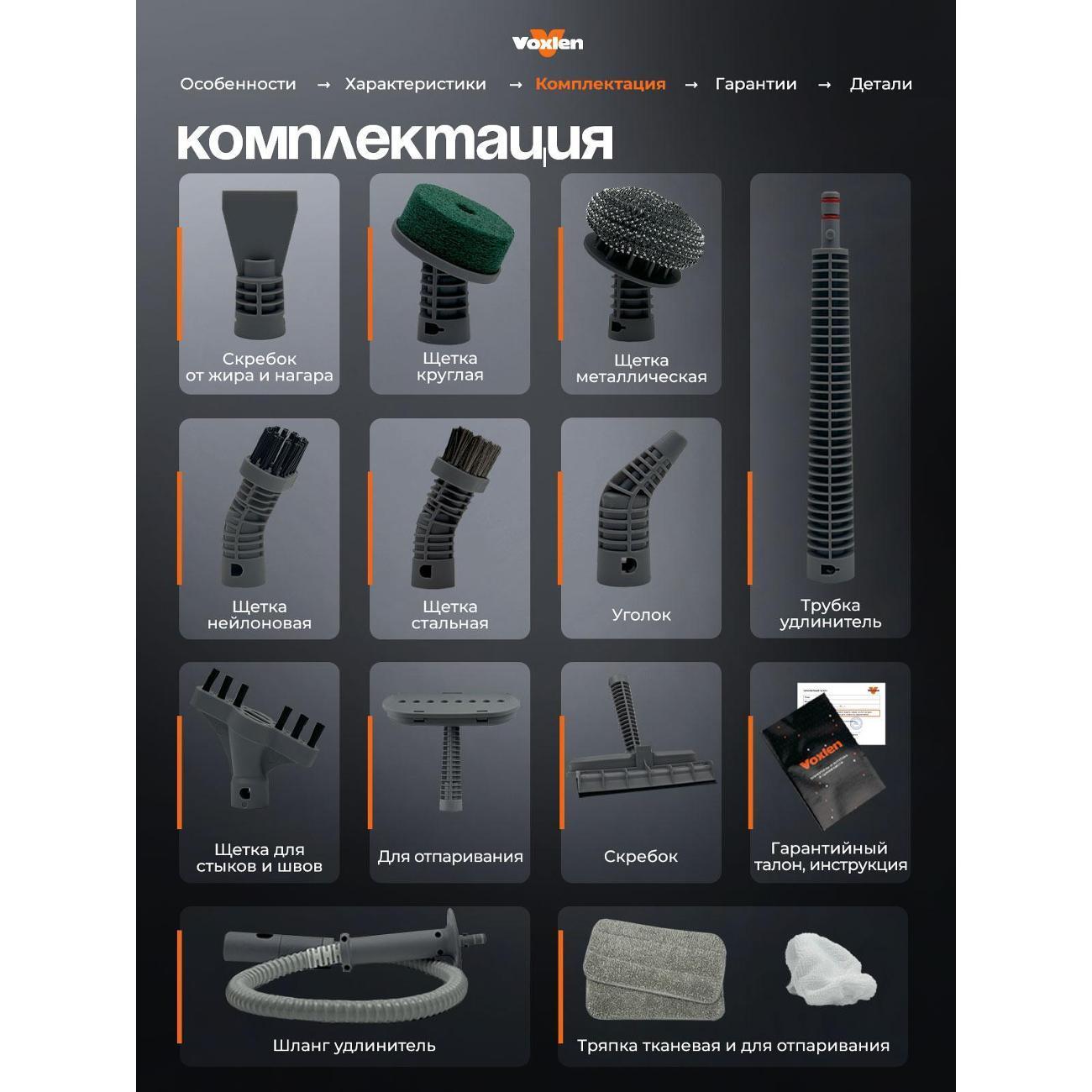https://img.mvideo.ru/Big/51f17c7a-e521-48ed-9dbe-f0bbfbf57157.jpg