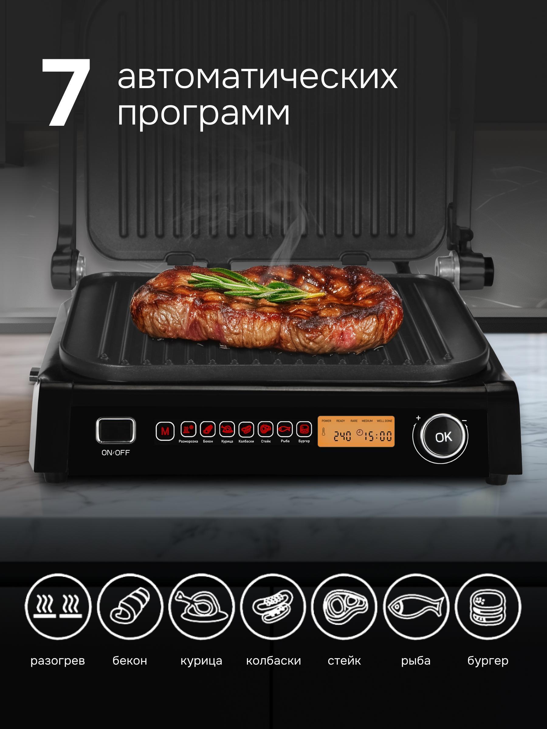 https://img.mvideo.ru/Big/51f82b8a-b82a-4ae1-9c62-fec681a644fb.jpg