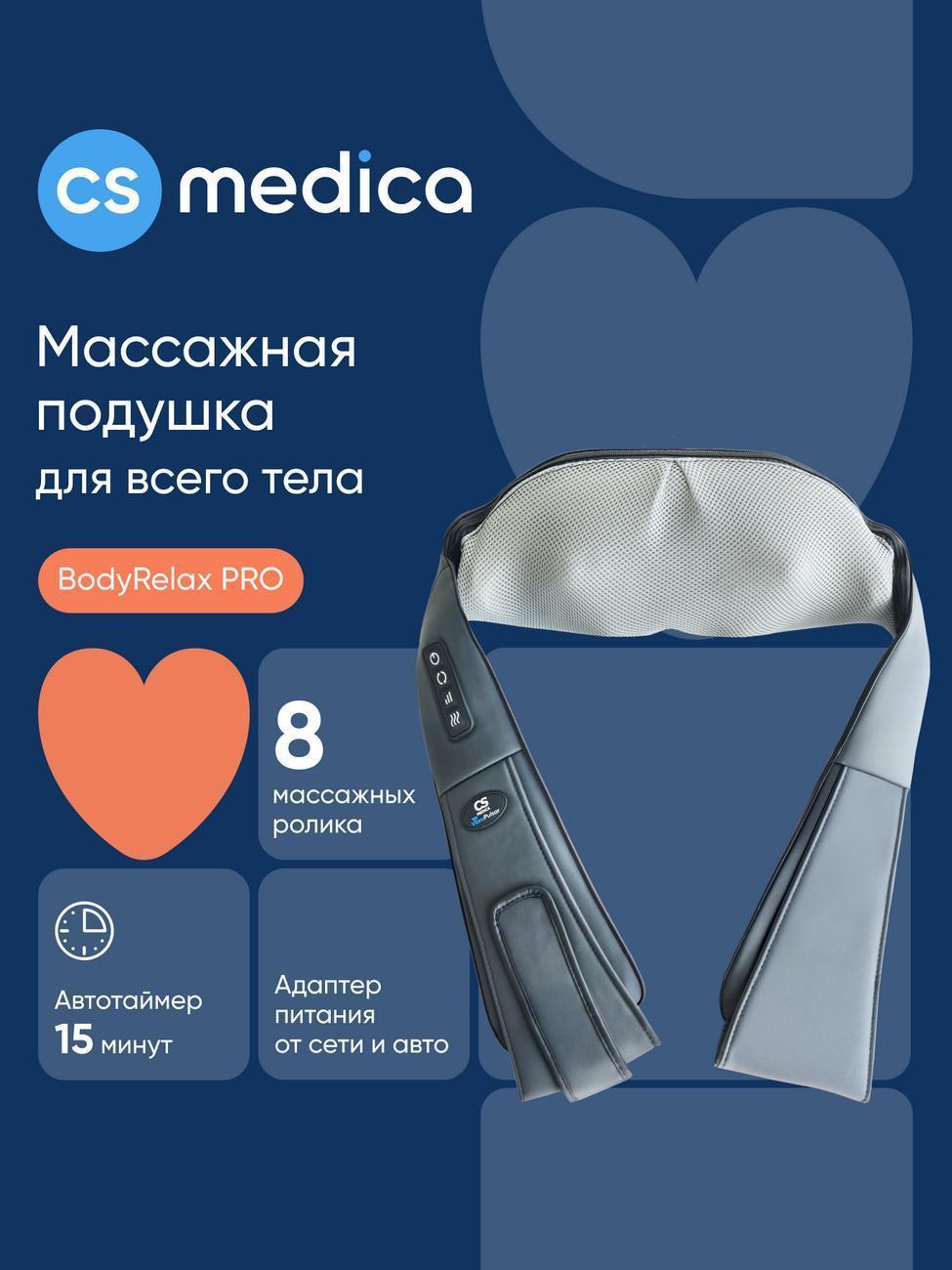 https://img.mvideo.ru/Big/5202bed1-65f3-4ee3-aa34-41deaf4dc75a.jpg