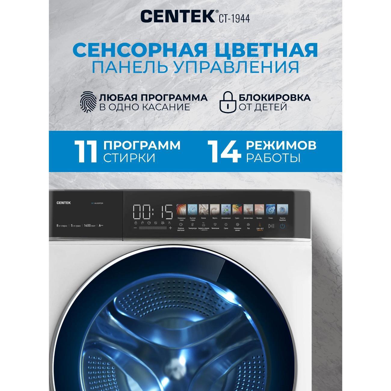 https://img.mvideo.ru/Big/52186884-74fc-46e8-9535-dedc168e4b53.jpg