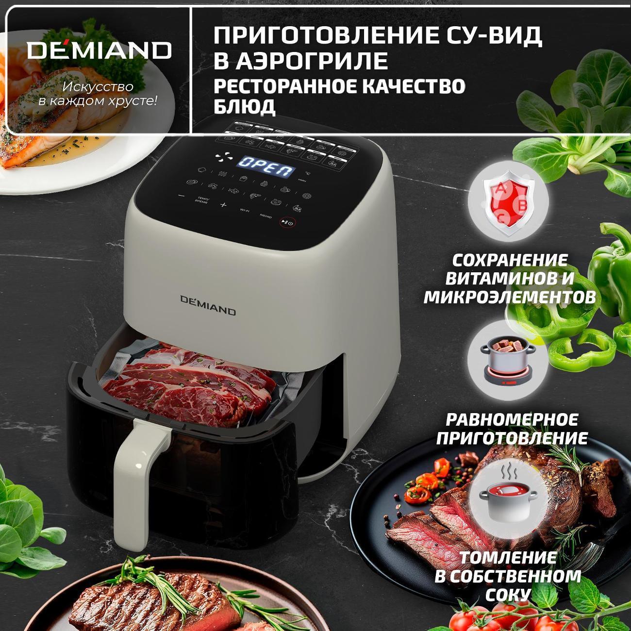 https://img.mvideo.ru/Big/5220f964-7665-43e9-88b0-eace7b516601.jpg