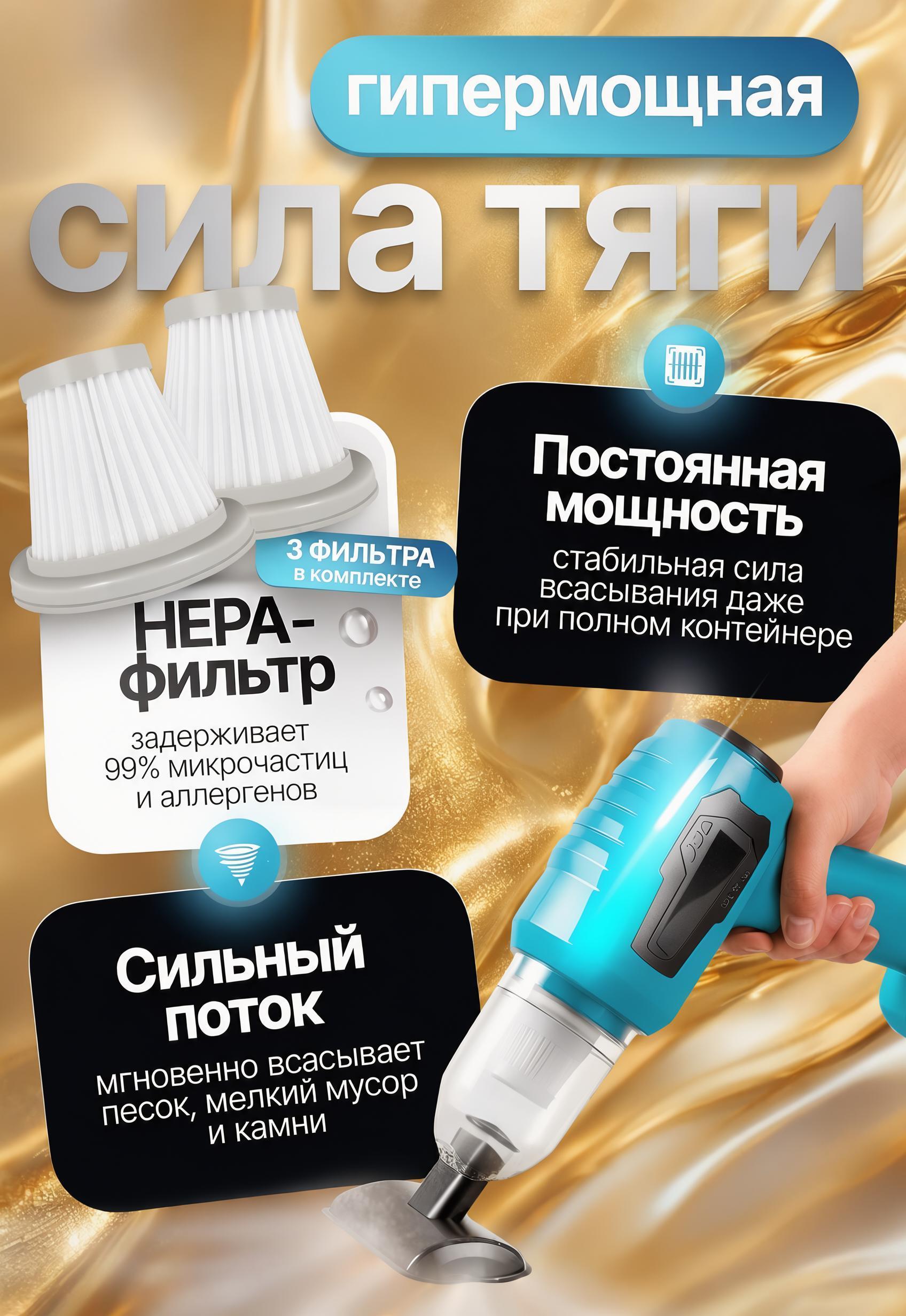 https://img.mvideo.ru/Big/5229ad51-9b37-43bc-84d2-cde319f98da8.jpg