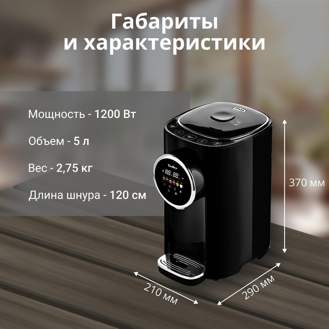 https://img.mvideo.ru/Big/522a3e4f-c7bb-4dc8-b799-f6f2fd0e7425.jpg