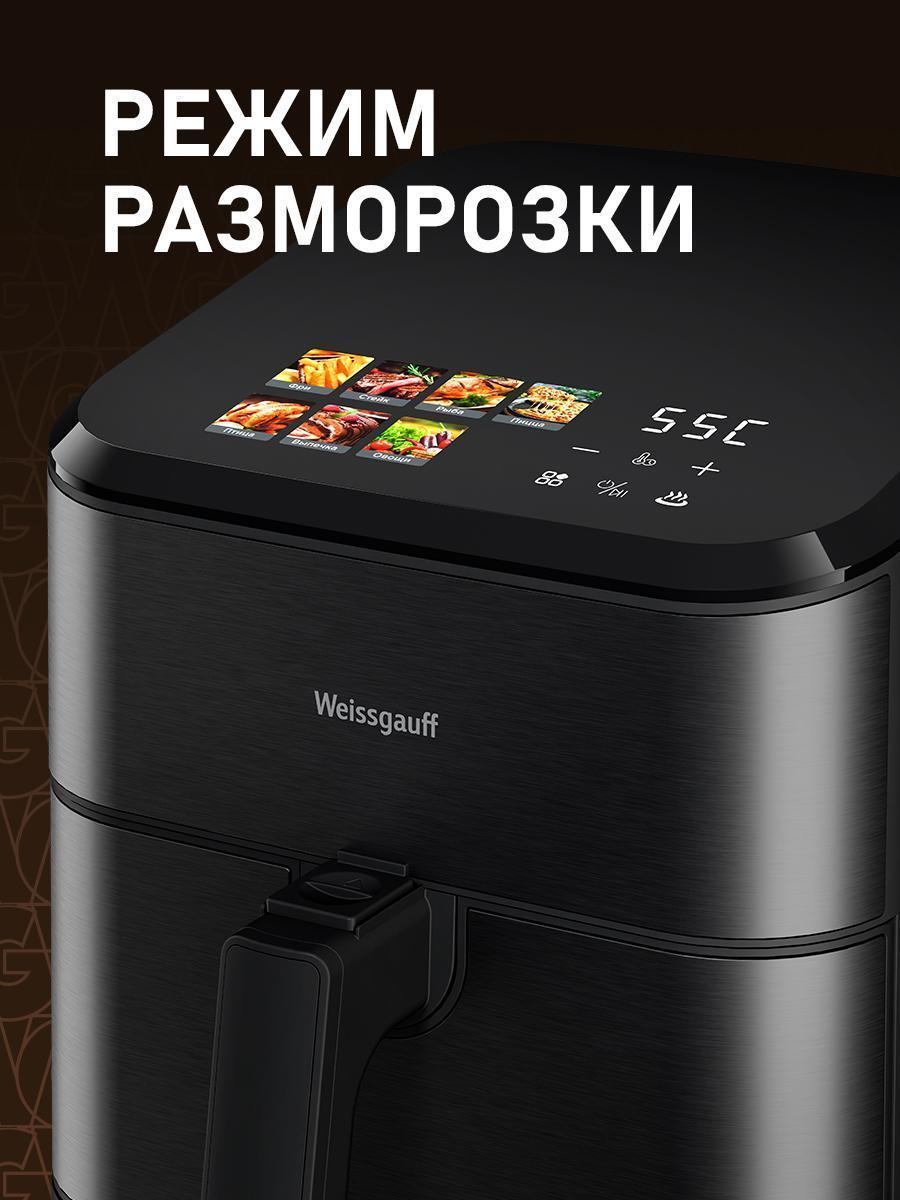 https://img.mvideo.ru/Big/5232c521-5bdb-4eed-8b7d-2103daeb172a.jpg