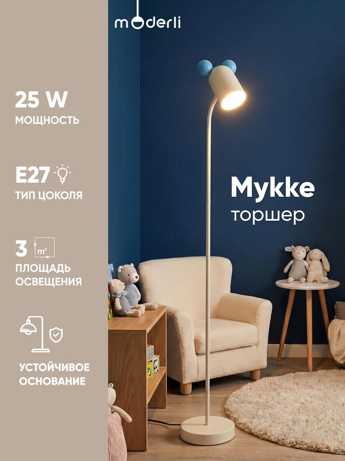 https://img.mvideo.ru/Big/523c1477-8082-4d2b-b1d7-47a9cc9f6d1b.jpg