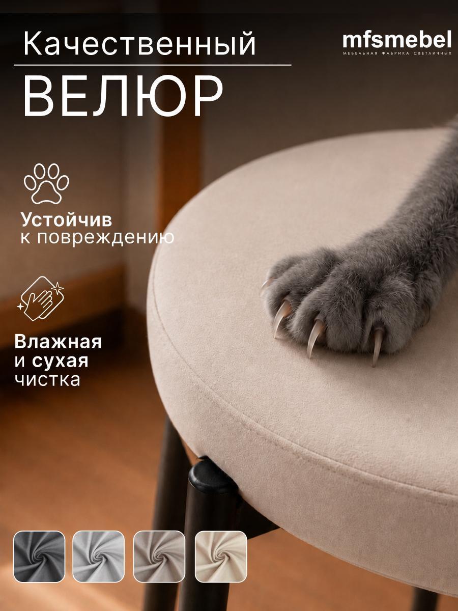 https://img.mvideo.ru/Big/52421932-72e4-47c9-9b23-d36f2a56ba5d.jpg