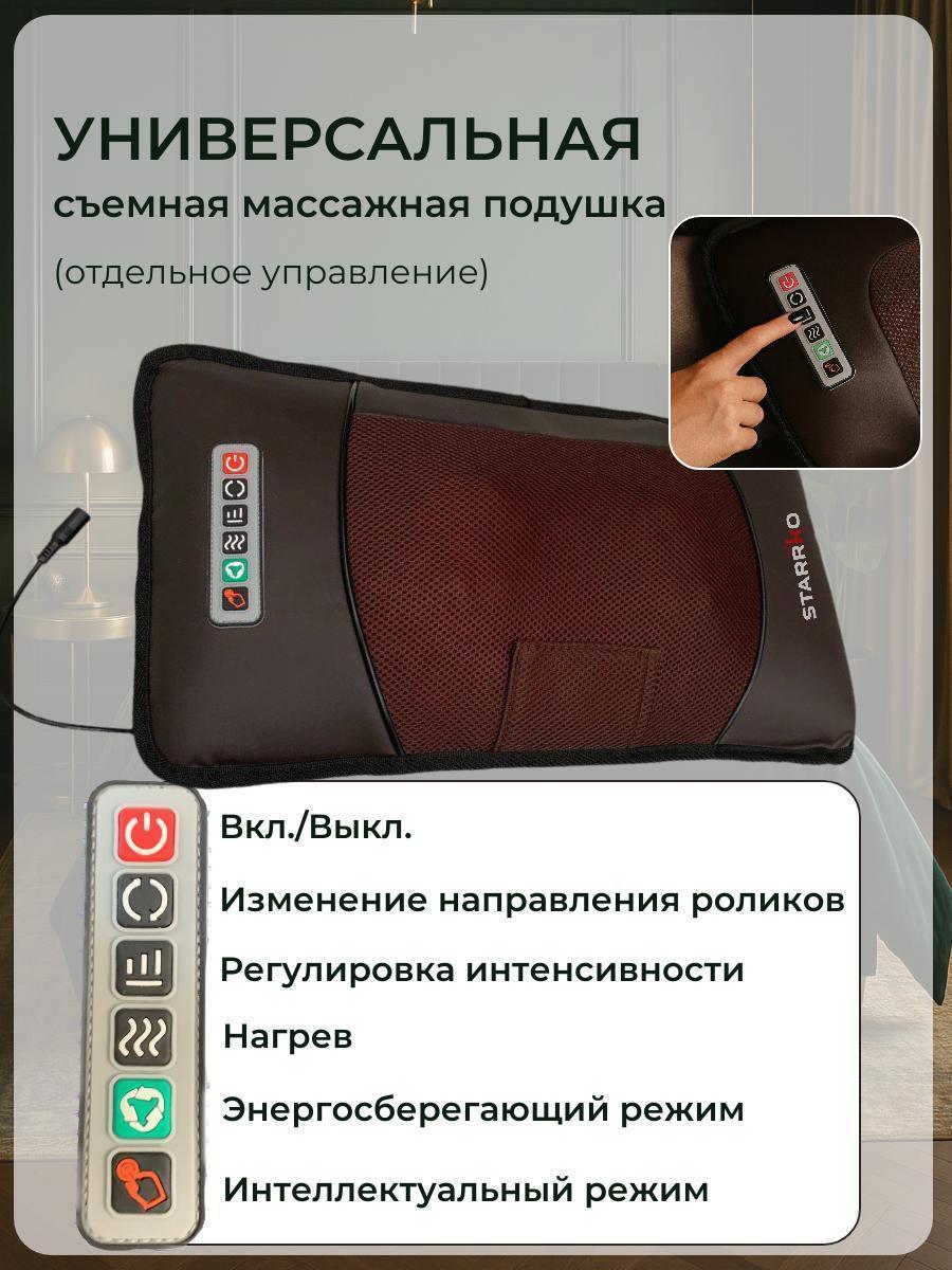 https://img.mvideo.ru/Big/52428261-b799-4026-948b-62484f7bcb30.jpg