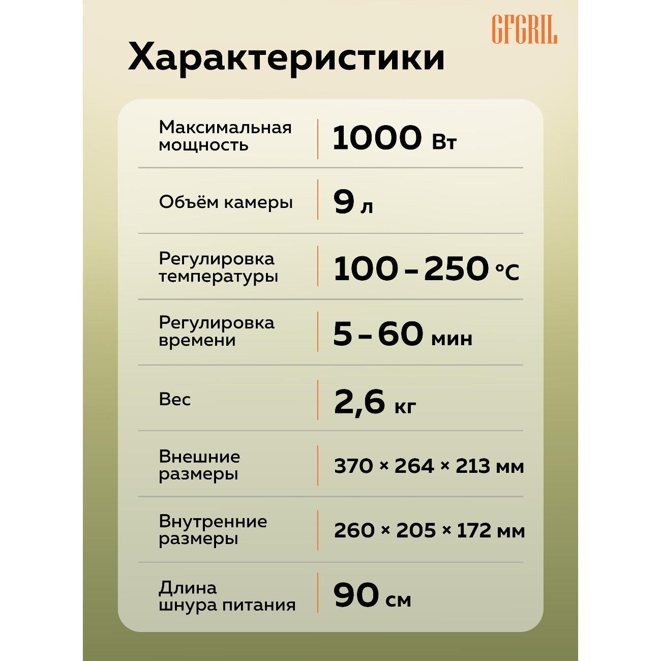 https://img.mvideo.ru/Big/52438ca9-4cbe-4208-81c5-a68bd72d982a.jpg