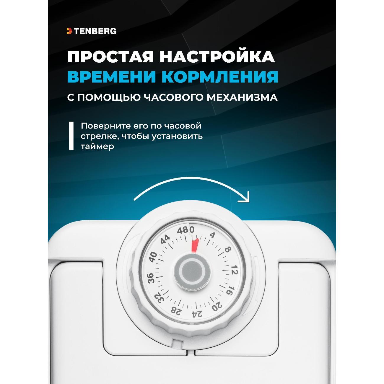 https://img.mvideo.ru/Big/5245bdc7-c7dd-4d82-9a6e-ecd3e93c31d0.jpg