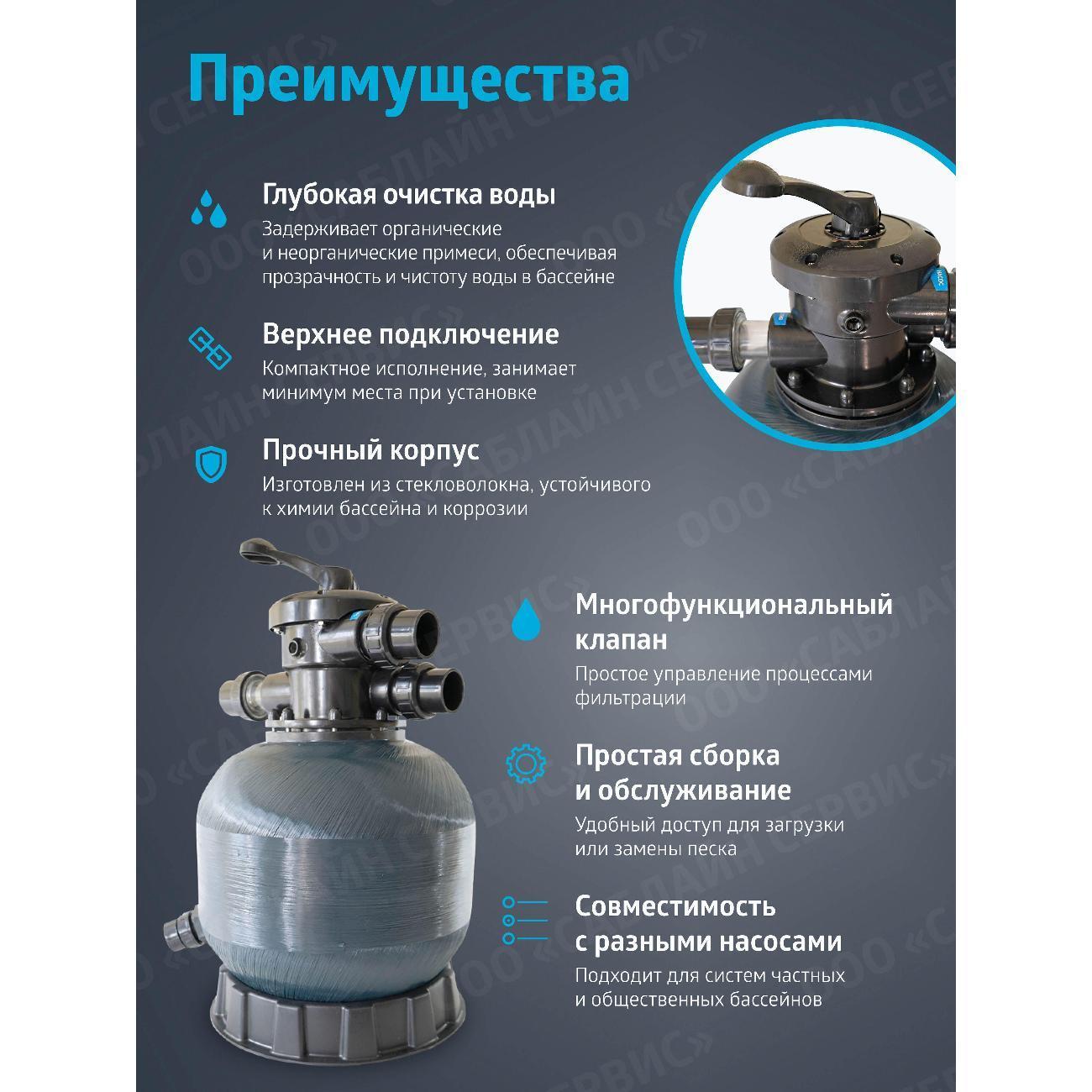https://img.mvideo.ru/Big/5252da64-8074-42be-bdd2-f0ae2dfeb439.jpg