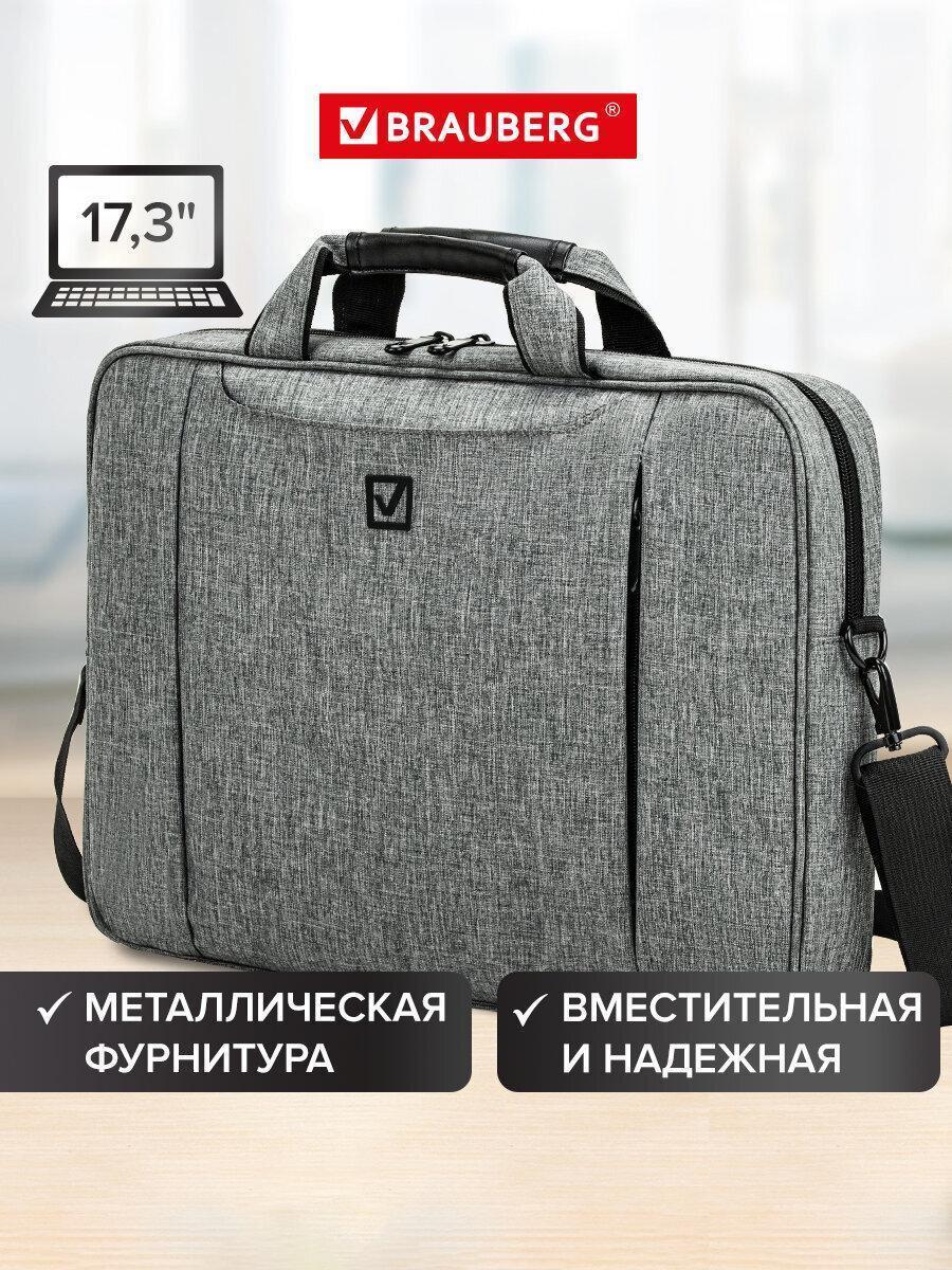 https://img.mvideo.ru/Big/5257184b-5c60-4b04-b701-f06cd805d209.jpg