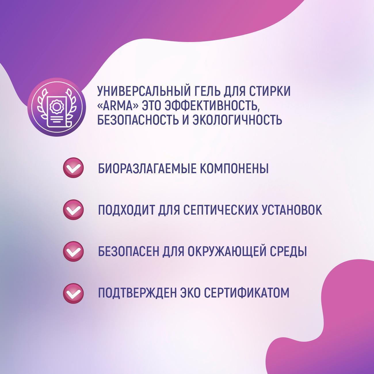 https://img.mvideo.ru/Big/52616acd-a068-4d18-98b5-872545e50e79.jpg