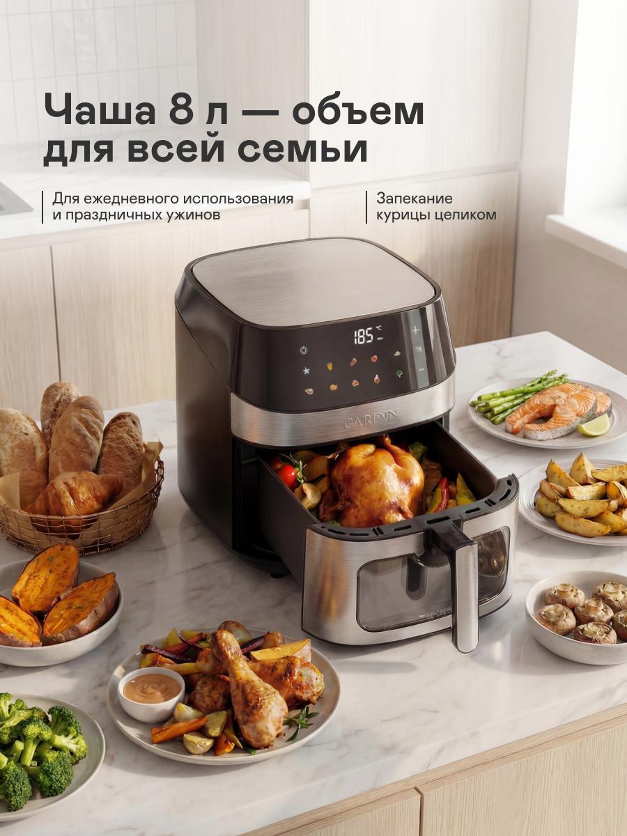 https://img.mvideo.ru/Big/52692b48-7e3d-4908-9c9b-9905070a2313.jpg