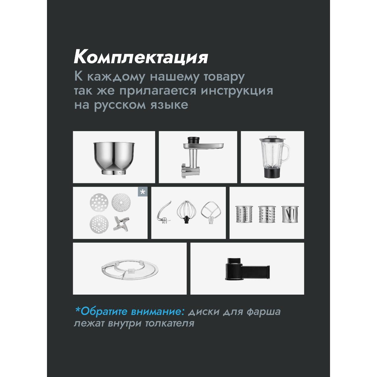 https://img.mvideo.ru/Big/528dcea5-f8d9-4a39-b874-b7297034afd0.jpg