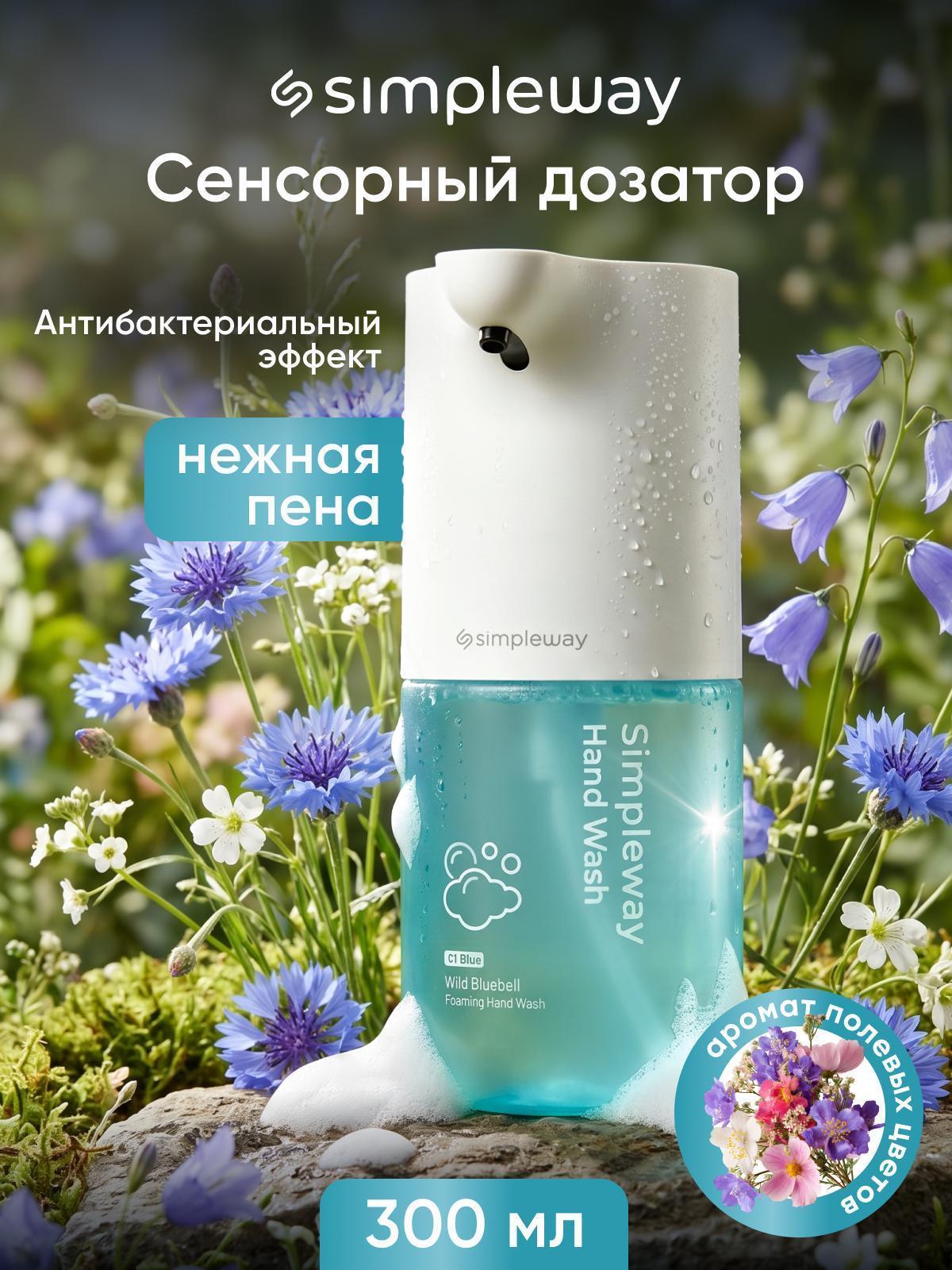 https://img.mvideo.ru/Big/529731c2-3524-4060-977c-86783f0e0bd9.jpg
